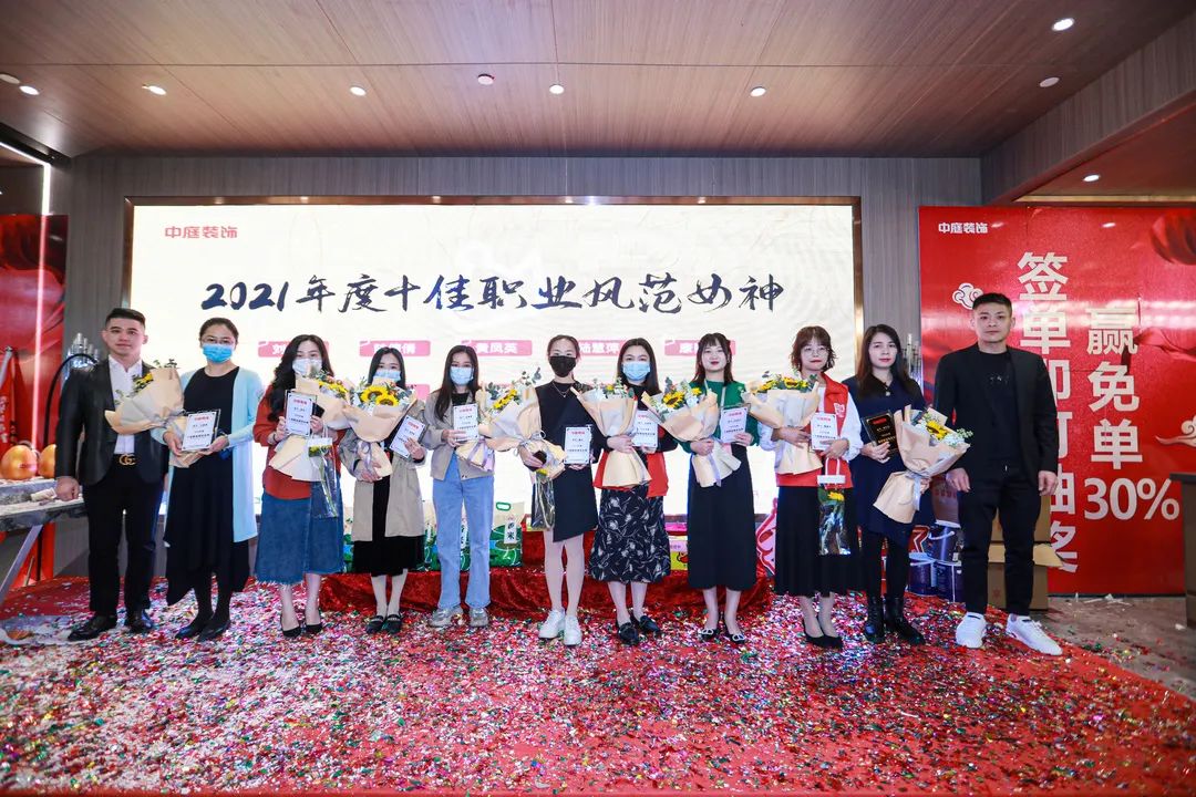 特別企劃 | 中庭她力量，不懼時(shí)光，活出精彩