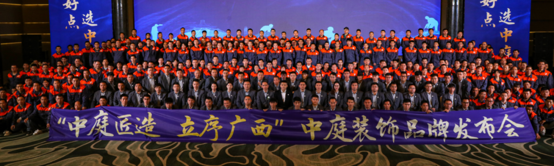 中庭裝飾-自有持證上崗施工隊(duì) 中庭裝飾-自有持證上崗施工隊(duì)