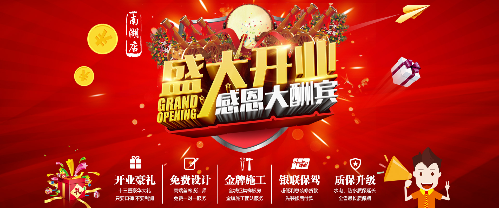 新店剛開業(yè)，就被&ldquo;曝光&rdquo;，究竟是什么讓這家公司走在&ldquo;風(fēng)口浪尖&rdquo;上？