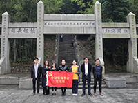 【先鋒引領(lǐng)，凝心聚力】烈士陵園&ldquo;緬懷先烈&rdquo;&mdash;中庭裝飾集團(tuán)黨支部清明祭祀