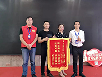 今日最佳服務(wù) | 陶女士敘說與中庭的故事，凌晨十二點的風(fēng)景與你共賞