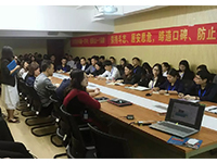 商學(xué)院 | 5月7日，&ldquo;客戶星級服務(wù)流程標(biāo)準(zhǔn)&rdquo;培訓(xùn)與&ldquo;設(shè)計沙龍&rdquo;活動在集團舉辦