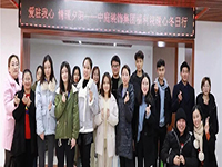 中庭公益 | 南寧市福利護理院冬日送暖，你我同行