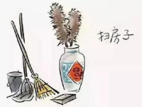 裝修前注意這幾點，后期衛(wèi)生不頭疼！