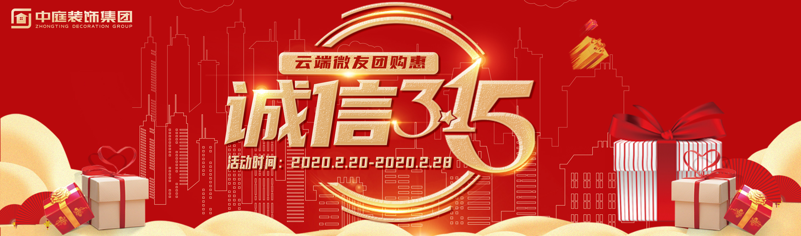 疫情結束后，我第一個想見到的人是你&hellip;&hellip;