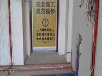 新房裝修，這些細(xì)節(jié)你都注意到了嗎？