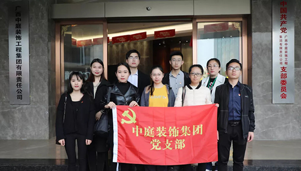 關(guān)愛兒童，讓愛飛揚&mdash;&mdash;南寧市社會福利院公益行