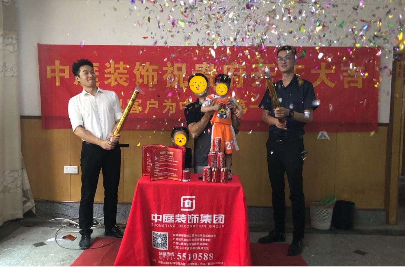 星湖花園-120m&sup2;-現(xiàn)代簡(jiǎn)約-在建工地